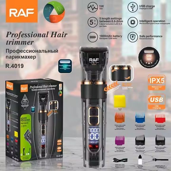 Maquina De Cortar Cabello Raf Recargable R.4019 - Imagen 3