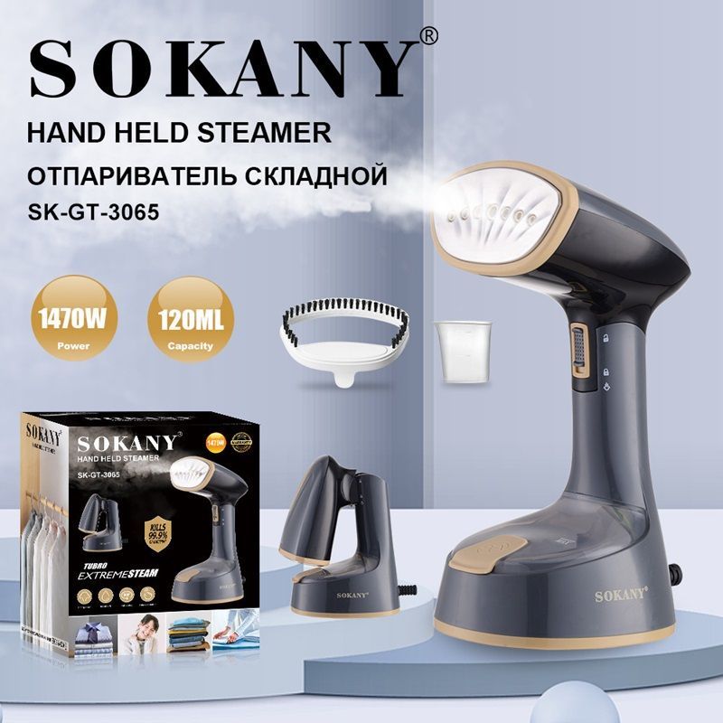 Plancha De Vapor Vertical Portatil Sokany Sk-gt-3065 - Imagen 3