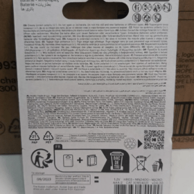 Pilas Recargable Kodak Alcalina Tipo Aaa X 2 K30954021 - Imagen 3