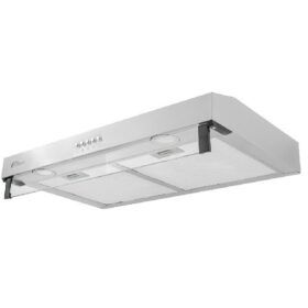 Campana extractora  Continental horizontal 60cm acero inoxidable G701-10A - Imagen 3